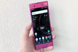 【边框窄过全面屏】SonyXperiaXA1Plus双十推出