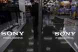 Sony证实12亿美元出售东京办公大楼