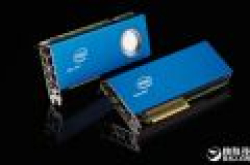 腰斩！Intel Xeon Phi加速卡出货价暴降