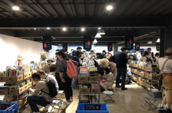 多抓鱼的书店 其实是个跳蚤市场