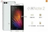 小米Note2终于曝光!Snapdragon821处理器、双镜头设计