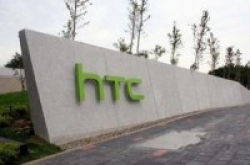 HTC智能体重秤曝光没准真要转行了