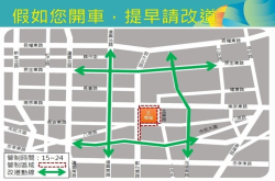2017台北世大运闭幕典礼线上直播/线上看