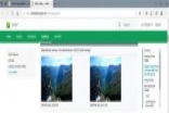 苦等8年：Windows终于原生支持这种格式