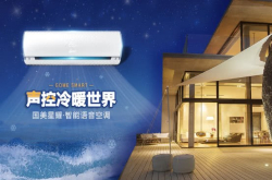 我有星耀和啤酒 你要跟我一起看世界杯吗？