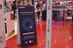 土豪国任性SamsungNote7迪拜实体店开订