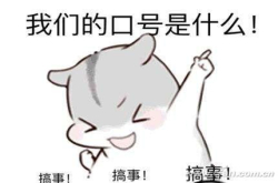 网售DIY电脑有多坑你知道吗？