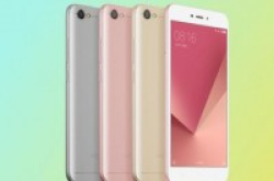 红米Note5A发布主打线下入门级市场