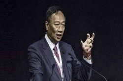 万万没想到 台湾首富郭台铭 居然是这样教育自家小孩？