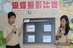 生态摄影岌岌可危？凤园发起“爱自然”生态摄影行动