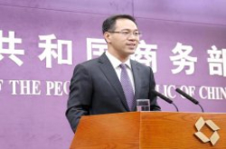 商务部：中国准备好应对所有美国可能的贸易举措