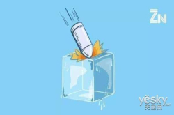 子弹简讯App突遭下架 官方回应：稍后上架