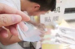 新手机到底用不用贴膜？听听手机店老板怎么说