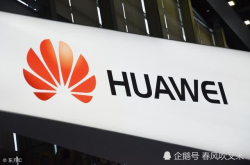 华为的麒麟系列手机芯片为什么不对外销售？