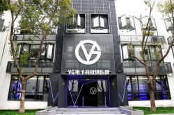 电竞俱乐部内部解密原来VG新基地居然有这些设备
