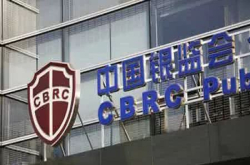 数据治理：数据安全与价值的制度保障