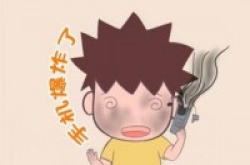 走出惯性思维看清手机电池安全问题在哪里