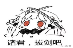 AI为癌细胞杀手染色 辅助医生选择治疗方案