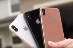 日产一万部?iPhoneX势将劲炒?