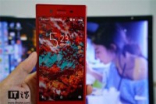 上市前再出新色？红色版SonyXperiaXZPremium曝光！