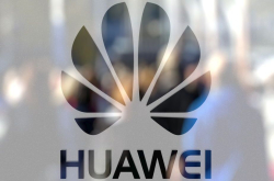 华为：麒麟芯片没有计划对外销售