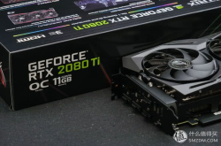 玩家国度图灵旗舰：华硕RTX2080Ti对比测试