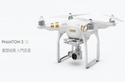 MarkII大跃进！DJIPhantom3SE遨游天下