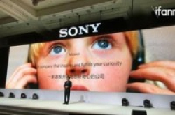 Sony成立70周年：一个交织技术、执拗、梦想和好奇心的故事
