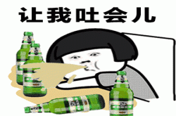 修仙党救星熬最晚的夜还能精神焕发真有如此神奇？
