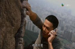 只要角度好，人人都可以变成“谢天华”！