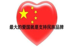 5G之战投票前夜传来惊喜 华为与联发科强强联合拼高通