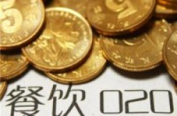 O2O催生“新蓝领”月嫂保健行业月薪最高
