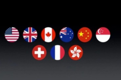 【WWDC】出街冇钱唔紧要！ApplePay正式登陆香港！