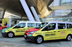科技园培育公司伙银联电子付款再攻的士市场