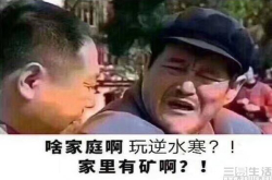 网游加入区块链？是真创新还是忽悠点卡？
