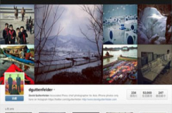 北朝鲜解禁首批Instagram照流出