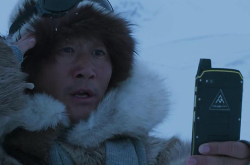 三防手机外观也接地气了？战狼AGMX3不再是厚重的外观了
