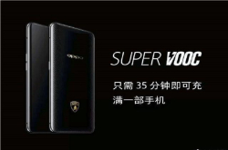 时间就是金钱 OPPO的SuperVOOC超级闪充让你做回时间的主人