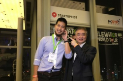 ORii智能戒指胜出ElevatorWorldTour亚洲站