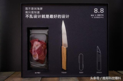 来自魅族16的压力 小米突然释放3个大招 网友：这个时候晚了