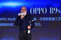 OPPOR9s获新浪2016年度科技风云榜年度最佳技术突破手机奖