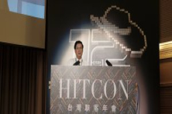 台湾骇客社群大聚会，科技幕僚长承诺改善资安产业停滞，吸引顶尖人才投入