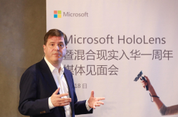 MicrosoftHoloLens携中国生态圈推数字化转型