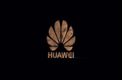 华为总部的咖啡居然由无人机配送 解锁送餐新姿势看它了