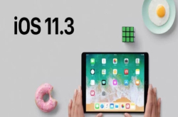 iOS11.3正式版发布 真让人火大 华为LOGO悄悄变样