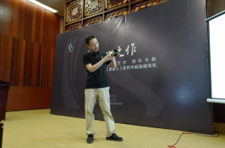 黑檀木声学匠心——SENDYAUDIO黑美人系列平板振膜耳机正式发布