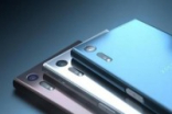 Sony将参展CES2017？
