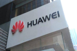 华为正式宣布 让高通措手不及 网友：干得漂亮