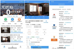 法拍房市场快速成长 海豚选房获300万元天使轮融资