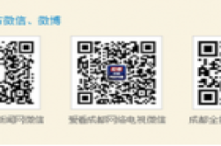 阻击苹果 国产三大手机厂商集中发布新品抢占市